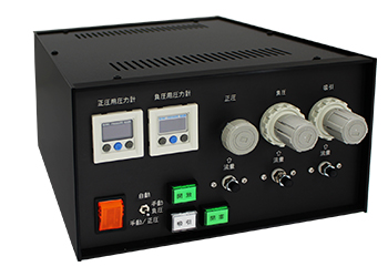 Sf 100stc Sf 400 Msf 株式会社マイクロジェット