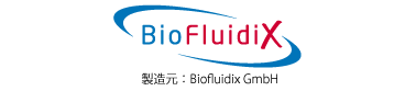 Biofluidix logo