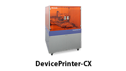 DevicePrinter-CX