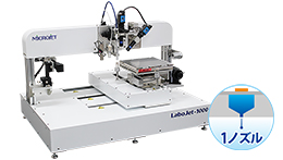 研究開発用インクジェット描画装置